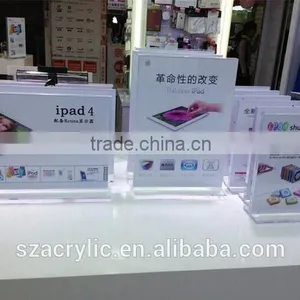 A4 Acrylic Sign Holder for Cell Phone Store,supermarket,cinema thumbnail-1