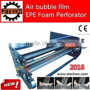 Easy Control and CE Certificate EPE Foam Perforator thumbnail-6