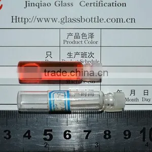 Perfume Glass Tube thumbnail-2