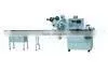 Good Quality Toilet Soap Packaging Equipment Line for Efficicent thumbnail-1