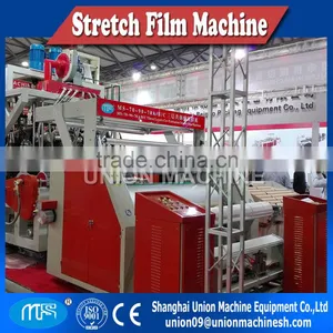 High Speed Two Layer or Three Layer LDPE Stretch Film Making Machine thumbnail-1