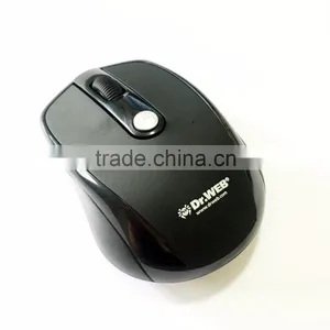 Wireless Optical 4D 2.4G 2016 Best Wireless Mouse thumbnail-1