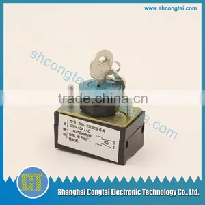 Elevator Parts/Elevator Power Lock/ZSK-2 thumbnail-1