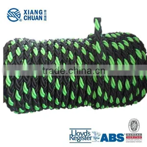 LR Approvaled 8 Strand Mooring Rope thumbnail-1