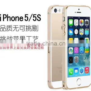 Luxury 0.7mm Ultra Thin Slim Aluminum Alloy Metal Bumper Hard Case For IPhone 4/4S/5/5S thumbnail-2