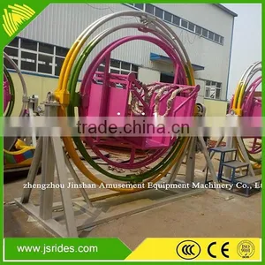 2016 New Design Kid Ride Cheap Price Human Gyroscope thumbnail-1