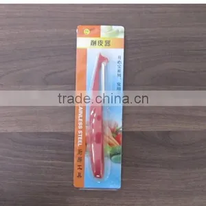 New Kitchen Tools Plastic Handle Fruit Vegetable Peeler Radish Potato Cutter Kitchen Cutlery P12 thumbnail-4