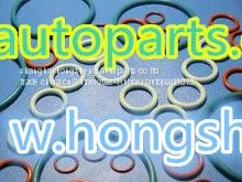 Ffkm o Rings thumbnail-1