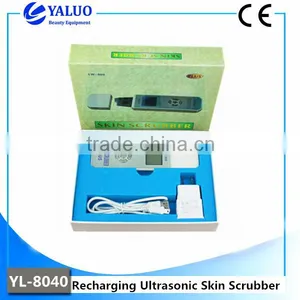 High Quality Handled Recharging Ultrasonic Skin Scrubber thumbnail-1