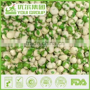 Roasted Green Peas Snacks thumbnail-1