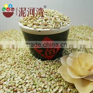 Raw Buckwheat Kernel 2016 Crop thumbnail-6