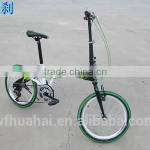 Cheap Stronger E Bicycle Electric Bike thumbnail-2