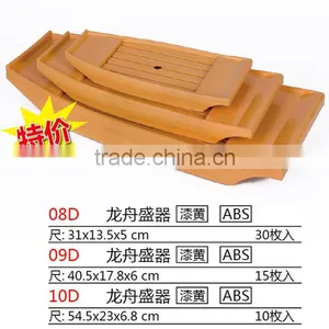 08D Japanese Cuisine Plastic Plate thumbnail-3