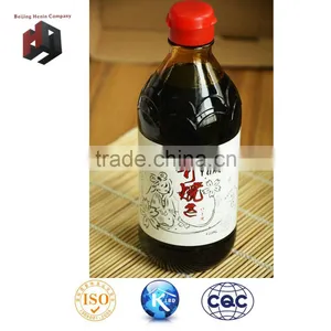 Naturally Brewed ,Dark Superior Soy Sauce for Teriyaki Sauce thumbnail-1