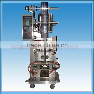 China Made Tablet Packaging Machine thumbnail-2