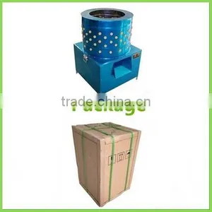 Best Sale Chicken Feather Moving Machine thumbnail-2