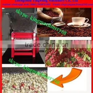 Coffee Bean Skin Removing Machine thumbnail-2