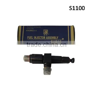 China Farm Tractor Engine Spare Parts S1100 Fuel Injector Pump thumbnail-4