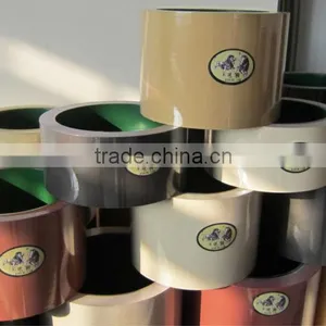 Rice Rubber Sheller Roll thumbnail-1