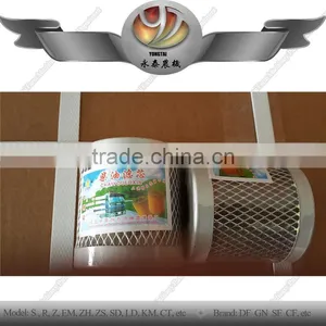 Farm Tractor Specific Diesel Engine Parts Oil Filter thumbnail-1