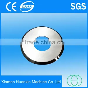 High Precision Tungsten Circular Knife for Paper Roll Cutting With High Wear Resistance thumbnail-1
