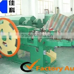 Automatic Nail Making Machine DP-NM (Machinery Manufacturers) thumbnail-1