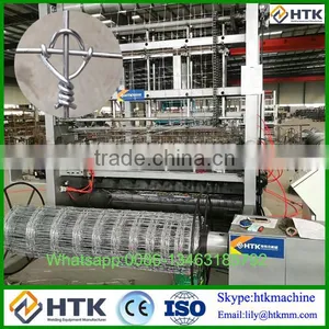 Hebei Factory Automatic Fixed Knot Grassland Farm Fence Equipment/Weaving Fence Machine For Cattle/Sheep/Deer thumbnail-2