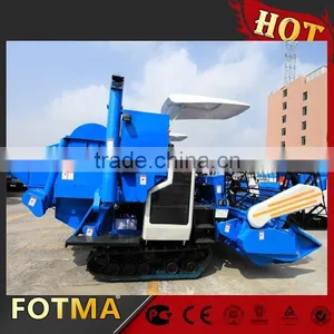 4LZL-2.0 Rice Combine Harvester thumbnail-1