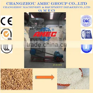 2015 Hot Sale SB-10 Rice Mill Machine thumbnail-1
