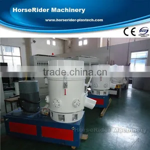 100L Agglomerator for Film Recycling thumbnail-1