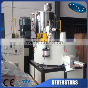 Vertical Plastic Mixer for PVC Powder thumbnail-1