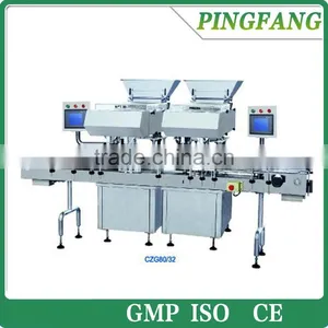 CZG80/16,CZG80/32 Automaticatically High Speed Automatic Tablet/capsule Counting Machine thumbnail-1