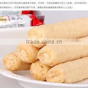 New Products Promotion Personalized Core Filler Snack Food Machinery thumbnail-3