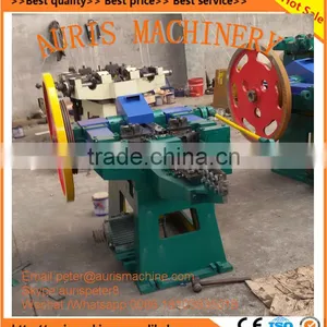 Nail Making Machine South Africa,China Nail Making Machine thumbnail-1