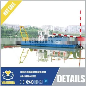 8 Inch New Condition Low Price Sand Dredger thumbnail-1