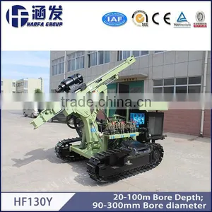 High Efficent!!! HF130Y Crawler Type Borehole Drilling Machine for Sale thumbnail-1