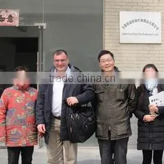 Anhui Green Plant Fiber Production Co., Ltd. company overview - view 1 thumbnail