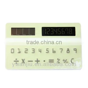 Supply Creative Fashion Card Calculator / Pocket Calculator --yellow Crown thumbnail-1