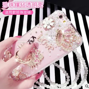 Ring Holder Silicone Cell Phone Cover Case Diamond Mobile Phone Cases for IPhone7/7Plus/6/6s/6plus/6splus Soft TPU Case thumbnail-1