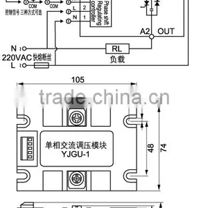 Single-phase Intelligent AC Voltage Regulator Module YJGU-1R2210A thumbnail-2