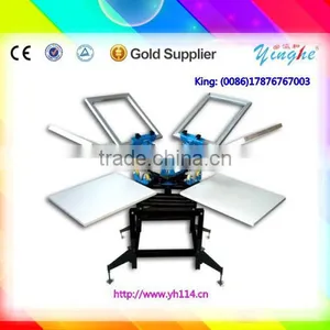 Industrial Silk Screen Printing Machine Used for Clothe Business thumbnail-1