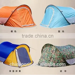 2015 Factory Hot Sale Good Quality 2 Person Camping Tent/ Pop up Tent/ Outdoor Tent thumbnail-2