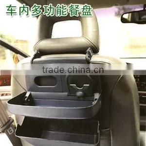 Tray thumbnail-1