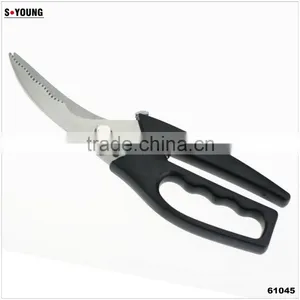 61042 Multifunction Chicken Food Opener Cut Peel Professional Kitchen Scissor thumbnail-1