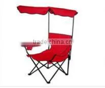 Portable Aluminium Folding Beach Chair With Canopy thumbnail-1