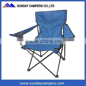 2016 Hot Sale Camping Chair 600D Oxford PVC Coated thumbnail-2