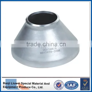 Factory Supply And Low Price Gear Speed Reducer thumbnail-1