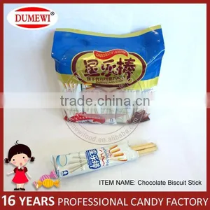Milk Coated Biscuit Stick thumbnail-1
