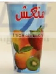 4oz Yogurt Paper Containers thumbnail-1