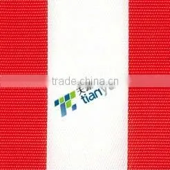 Balcony Screen Net/Verande Fence (TY-SPE11) thumbnail-1